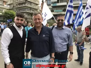 Σε λίγο ζωντανά από την Κατερίνη η ομιλία του Κυριάκου Μητσοτάκη (Συνεχής Ενημέρωση – Εικόνες & Βίντεο)