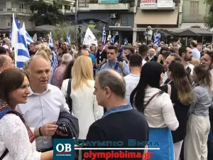 Σε λίγο ζωντανά από την Κατερίνη η ομιλία του Κυριάκου Μητσοτάκη (Συνεχής Ενημέρωση – Εικόνες & Βίντεο)