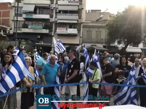 Σε λίγο ζωντανά από την Κατερίνη η ομιλία του Κυριάκου Μητσοτάκη (Συνεχής Ενημέρωση – Εικόνες & Βίντεο)