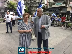 Σε λίγο ζωντανά από την Κατερίνη η ομιλία του Κυριάκου Μητσοτάκη (Συνεχής Ενημέρωση – Εικόνες & Βίντεο)