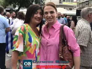 Σε λίγο ζωντανά από την Κατερίνη η ομιλία του Κυριάκου Μητσοτάκη (Συνεχής Ενημέρωση – Εικόνες & Βίντεο)