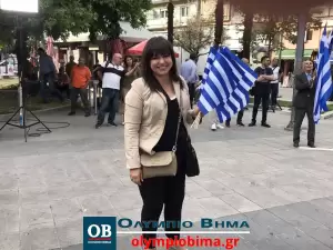 Σε λίγο ζωντανά από την Κατερίνη η ομιλία του Κυριάκου Μητσοτάκη (Συνεχής Ενημέρωση – Εικόνες & Βίντεο)