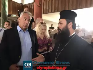 Στη Πιερία τα στελέχη της Νέας Δημοκρατίας Μάκης Βορίδης και Νικήτας Κακλαμάνης (συνεχής ενημέρωση – εικόνες & βίντεο)