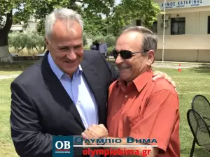 Στη Πιερία τα στελέχη της Νέας Δημοκρατίας Μάκης Βορίδης και Νικήτας Κακλαμάνης (συνεχής ενημέρωση – εικόνες & βίντεο)