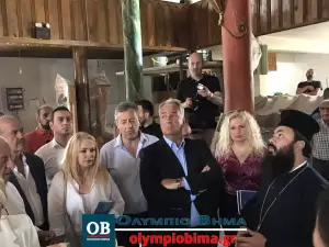 Στη Πιερία τα στελέχη της Νέας Δημοκρατίας Μάκης Βορίδης και Νικήτας Κακλαμάνης (συνεχής ενημέρωση – εικόνες & βίντεο)