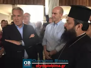 Στη Πιερία τα στελέχη της Νέας Δημοκρατίας Μάκης Βορίδης και Νικήτας Κακλαμάνης (συνεχής ενημέρωση – εικόνες & βίντεο)