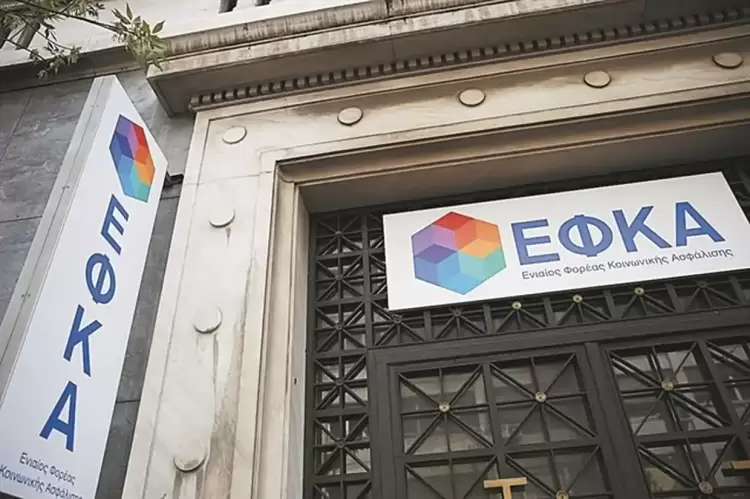 Στη σύνταξη και με χρέη στα Ταμεία έως 20.000 ευρώ – Ανοίγει η διαδικασία μέσω διακανονισμού
