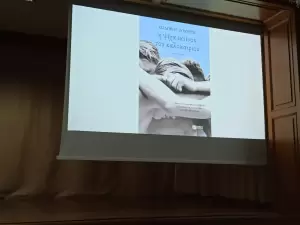 Στην Κατερίνη και στο Πνευματικό Κέντρο Εκάβη η λογοτεχνική συνάντηση με τον Ισίδωρο Ζουργό
