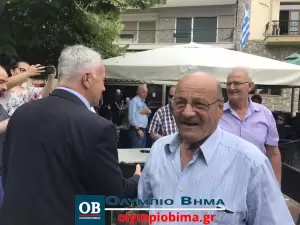 Στο Αιγίνιο Πιερίας τα στελέχη της Νέας Δημοκρατίας Μάκης Βορίδης και Νικήτας Κακλαμάνης (συνεχής ενημέρωση – εικόνες & βίντεο)