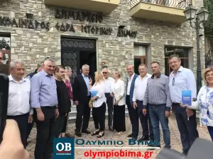 Στο Αιγίνιο Πιερίας τα στελέχη της Νέας Δημοκρατίας Μάκης Βορίδης και Νικήτας Κακλαμάνης (συνεχής ενημέρωση – εικόνες & βίντεο)