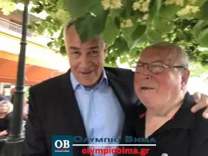 Στο Αιγίνιο Πιερίας τα στελέχη της Νέας Δημοκρατίας Μάκης Βορίδης και Νικήτας Κακλαμάνης (συνεχής ενημέρωση – εικόνες & βίντεο)