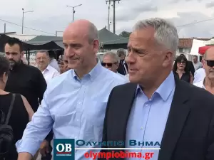 Στο Αιγίνιο Πιερίας τα στελέχη της Νέας Δημοκρατίας Μάκης Βορίδης και Νικήτας Κακλαμάνης (συνεχής ενημέρωση – εικόνες & βίντεο)