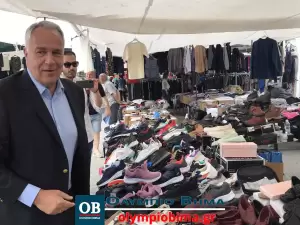 Στο Αιγίνιο Πιερίας τα στελέχη της Νέας Δημοκρατίας Μάκης Βορίδης και Νικήτας Κακλαμάνης (συνεχής ενημέρωση – εικόνες & βίντεο)