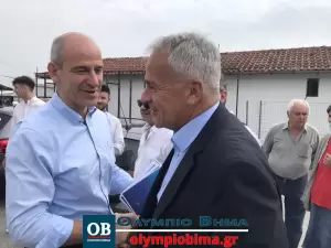 Στο Αιγίνιο Πιερίας τα στελέχη της Νέας Δημοκρατίας Μάκης Βορίδης και Νικήτας Κακλαμάνης (συνεχής ενημέρωση)