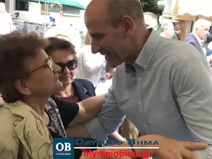 Στο Αιγίνιο Πιερίας τα στελέχη της Νέας Δημοκρατίας Μάκης Βορίδης και Νικήτας Κακλαμάνης (συνεχής ενημέρωση – εικόνες & βίντεο)