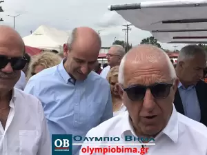 Στο Αιγίνιο Πιερίας τα στελέχη της Νέας Δημοκρατίας Μάκης Βορίδης και Νικήτας Κακλαμάνης (συνεχής ενημέρωση – εικόνες & βίντεο)