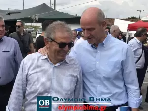 Στο Αιγίνιο Πιερίας τα στελέχη της Νέας Δημοκρατίας Μάκης Βορίδης και Νικήτας Κακλαμάνης (συνεχής ενημέρωση – εικόνες & βίντεο)