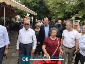 Στο Αιγίνιο Πιερίας τα στελέχη της Νέας Δημοκρατίας Μάκης Βορίδης και Νικήτας Κακλαμάνης (συνεχής ενημέρωση – εικόνες & βίντεο)