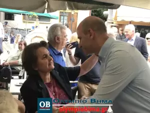 Στο Αιγίνιο Πιερίας τα στελέχη της Νέας Δημοκρατίας Μάκης Βορίδης και Νικήτας Κακλαμάνης (συνεχής ενημέρωση – εικόνες & βίντεο)