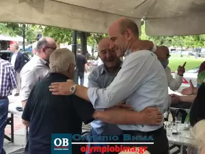 Στο Αιγίνιο Πιερίας τα στελέχη της Νέας Δημοκρατίας Μάκης Βορίδης και Νικήτας Κακλαμάνης (συνεχής ενημέρωση – εικόνες & βίντεο)