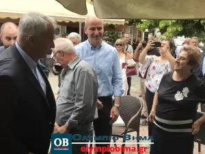 Στο Αιγίνιο Πιερίας τα στελέχη της Νέας Δημοκρατίας Μάκης Βορίδης και Νικήτας Κακλαμάνης (συνεχής ενημέρωση – εικόνες & βίντεο)