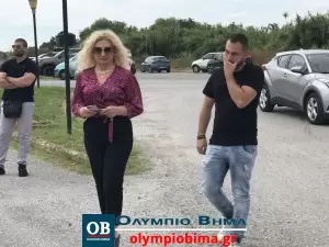 Στο Αιγίνιο Πιερίας τα στελέχη της Νέας Δημοκρατίας Μάκης Βορίδης και Νικήτας Κακλαμάνης (συνεχής ενημέρωση)