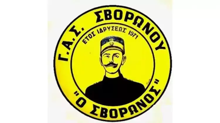 Το “αντίο” του Σταμάτη Κέπεντζη στον Σβορώνο