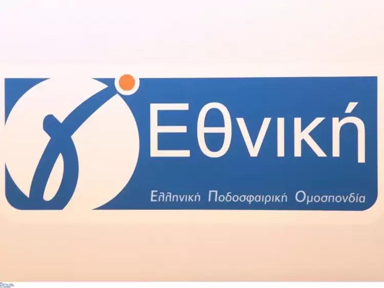 Το πλάνο της Γ’ Εθνικής 2023 2024 – Tι ισχύει με άνοδο και υποβιβασμό