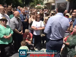 Ζωντανά από τον πεζόδρομο Κατερίνης η ομιλία του Αλέξη Τσίπρα