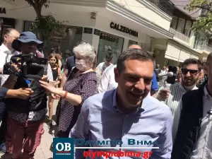 Ζωντανά από τον πεζόδρομο Κατερίνης η ομιλία του Αλέξη Τσίπρα (εικόνες)