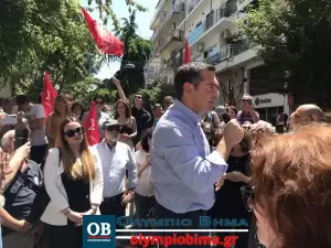 Ζωντανά από τον πεζόδρομο Κατερίνης η ομιλία του Αλέξη Τσίπρα