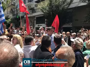 Ζωντανά από τον πεζόδρομο Κατερίνης η ομιλία του Αλέξη Τσίπρα