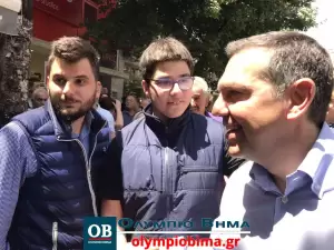 Ζωντανά από τον πεζόδρομο Κατερίνης η ομιλία του Αλέξη Τσίπρα (εικόνες)