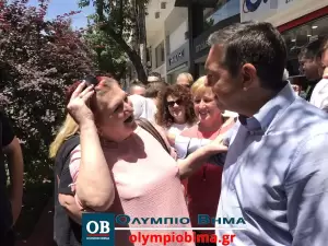 Ζωντανά από τον πεζόδρομο Κατερίνης η ομιλία του Αλέξη Τσίπρα (εικόνες)