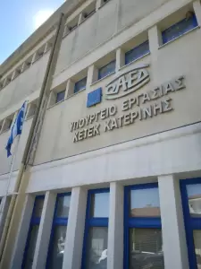 4η ΤΟΜΥ Κατερίνης: Δράσεις – Παρεμβάσεις «Προαγωγής, Ενημέρωσης και Ευαισθητοποίησης του Πληθυσμού»