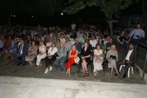 52ο Φεστιβάλ Ολύμπου: Βραδιά τιμής στο Δημήτρη Παντερμαλή - Η επιστημονική και βιωματική του συνύπαρξη στο Δίον 52ο Φεστιβάλ Ολύμπου: Βραδιά τιμής στο Δημήτρη Παντερμαλή – Η επιστημονική και βιωματική του συνύπαρξη στο Δίον