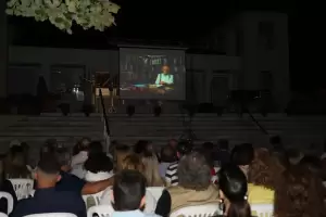 52ο Φεστιβάλ Ολύμπου: Βραδιά τιμής στο Δημήτρη Παντερμαλή - Η επιστημονική και βιωματική του συνύπαρξη στο Δίον 52ο Φεστιβάλ Ολύμπου: Βραδιά τιμής στο Δημήτρη Παντερμαλή – Η επιστημονική και βιωματική του συνύπαρξη στο Δίον