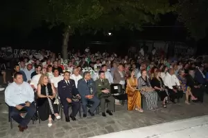 52ο Φεστιβάλ Ολύμπου: Βραδιά τιμής στο Δημήτρη Παντερμαλή - Η επιστημονική και βιωματική του συνύπαρξη στο Δίον 52ο Φεστιβάλ Ολύμπου: Βραδιά τιμής στο Δημήτρη Παντερμαλή – Η επιστημονική και βιωματική του συνύπαρξη στο Δίον