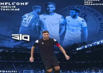 Απέκτησε τον Βασίλη Τουλίκα ο Εθνικός Νέου Κεραμιδίου
