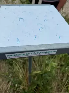 Αυτοψία σε πληγείσες καλλιέργειες – Άμεση επικοινωνία Μπαραλιάκου με ΕΛΓΑ