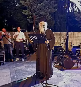 Δήμος Κατερίνης – 52ο Φεστιβάλ Ολύμπου: Εντυπωσίασε το Εθνικό σύνολο Μουσικής και Χορού της Γεωργίας «Erisioni» Δήμος Κατερίνης – 52ο Φεστιβάλ Ολύμπου: Εντυπωσίασε το Εθνικό σύνολο Μουσικής και Χορού της Γεωργίας «erisioni»