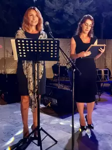 Δήμος Κατερίνης – 52ο Φεστιβάλ Ολύμπου: Εντυπωσίασε το Εθνικό σύνολο Μουσικής και Χορού της Γεωργίας «Erisioni» Δήμος Κατερίνης – 52ο Φεστιβάλ Ολύμπου: Εντυπωσίασε το Εθνικό σύνολο Μουσικής και Χορού της Γεωργίας «erisioni»