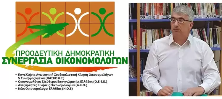 Εκτός τόπου και χρόνου αυτοί..   Στο ίδιο έργο θεατές εμείς..