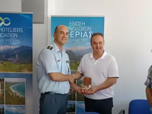 Η Ένωση Ξενοδόχων Πιερίας στηρίζει την Αστυνομική Διεύθυνση