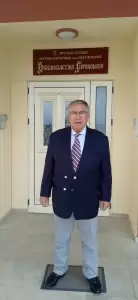 Ευχαριστήριο του εκκλησιαστικού Γηροκομείου της Ιεράς Μητρόπολης Κίτρους Κατερίνης και Πλαταμώνος προς τον Καμπίσιο Αργύρη Ευχαριστήριο του εκκλησιαστικού Γηροκομείου της Ιεράς Μητρόπολης Κίτρους Κατερίνης και Πλαταμώνος προς τον Καμπίσιο Αργύρη