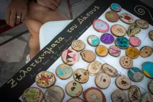 Η  Ορεινή Κατερίνη  πρόβαλε τον γαστρονομικό της πλούτο (εικόνες)