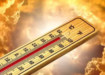 Ο Καιρός σήμερα Σάββατο 22/7 για Κατερίνη και Πιερία: Γενικά αίθριος με θερμοκρασίες “φωτιά” Ο Καιρός σήμερα Σάββατο 22/7 για Κατερίνη και Πιερία: Γενικά αίθριος με θερμοκρασίες “φωτιά”