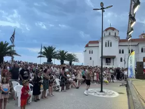 Κατερίνη: Χρώματα & εντυπωσιακοί μουσικοχορευτικοί ρυθμοί στο 8ο Διεθνές Φεστιβάλ Παράδοσης του Δήμου