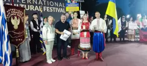 Κατερίνη: Χρώματα & εντυπωσιακοί μουσικοχορευτικοί ρυθμοί στο 8ο Διεθνές Φεστιβάλ Παράδοσης του Δήμου