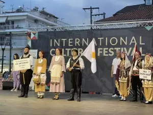 Κατερίνη: Χρώματα & εντυπωσιακοί μουσικοχορευτικοί ρυθμοί στο 8ο Διεθνές Φεστιβάλ Παράδοσης του Δήμου